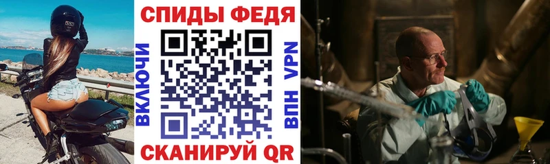 АМФЕТАМИН VHQ Очёр