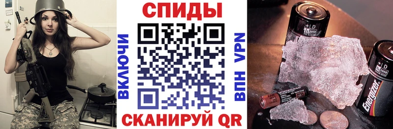 АМФЕТАМИН Premium  Очёр 
