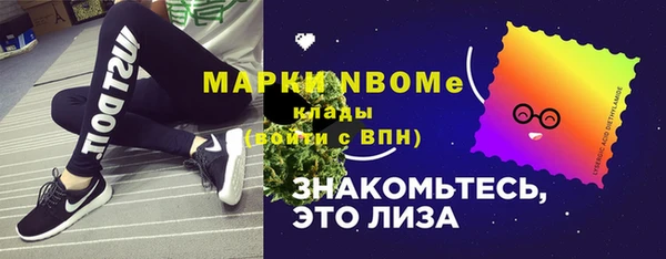 mix Тутаев