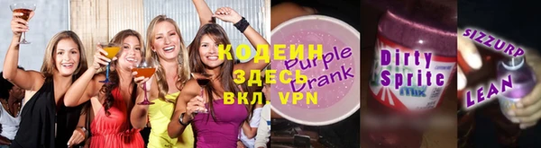 марихуана Гусев