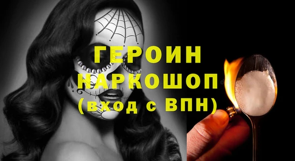 mix Тутаев