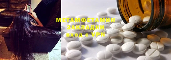 метадон Дмитров