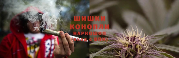 дурь Красавино