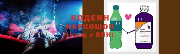 дмт Гусиноозёрск