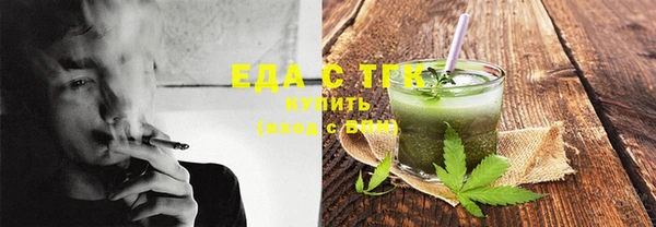 mix Тутаев