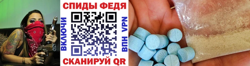 Первитин Декстрометамфетамин 99.9%  Очёр 