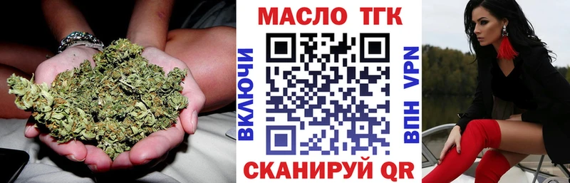 кракен зеркало Очёр Дистиллят ТГК вейп