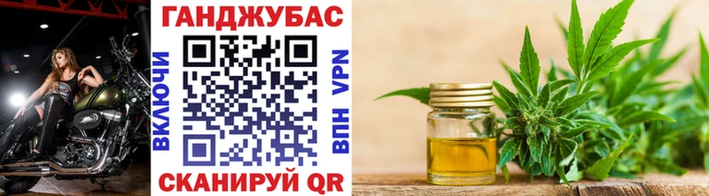 наркота Очёр МАРИХУАНА SATIVA & INDICA